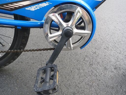 子供用 自転車 24インチ ドライドS3 246HD-J