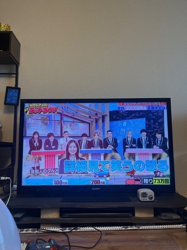 SONY BRAVIA 46インチ3D 液晶テレビ ジャンク品 - メルカリ