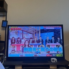 SONYブラビア　46型　kdl46-hx820テレビ　2012...