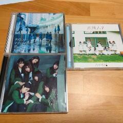 乃木坂　欅坂 CD