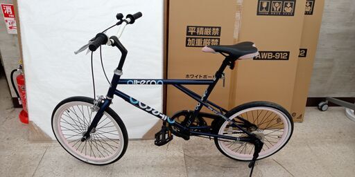 ★ジモティ割あり★  自転車 一般 20インチ 青 クリーニング済み TJ10753