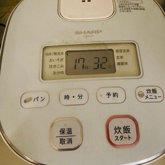 SHARP 炊飯器　3合炊