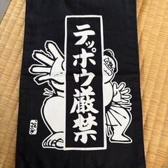 大相撲グッズティッシュケース