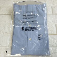 新品未使用未開封　千早高校　半袖スクールシャツの画像