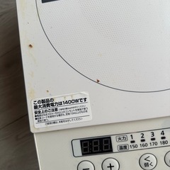 IHのコンロアイリスオーヤマの画像