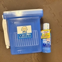 ミルトン450ml