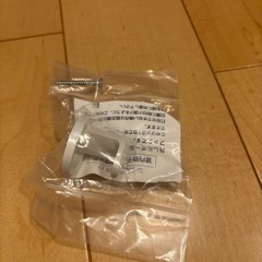 ホスクリーン ホワイト 標準サイズ1本の画像