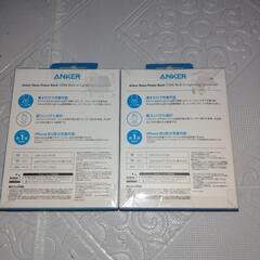 【新品未開封】ANKER Nano Power Bank 12W モバイルバッテリー　2個セットの画像