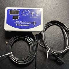 NEWMARINSサーモ100W