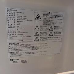 Electrolux

冷蔵庫ERB0500SA-RJP

の画像