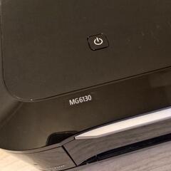 CANON PIXUS MG6130 プリンターの画像