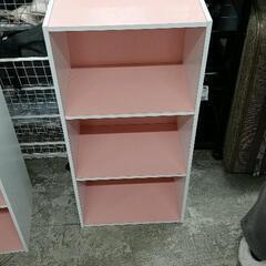 0202-393 カラーボックスの画像