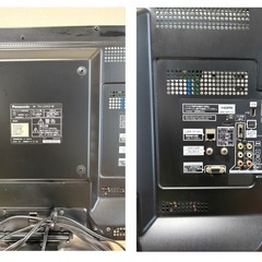 Panasonic  テレビ　32型　VIErAの画像