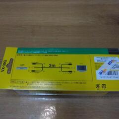 JVC ビデオコード新品未開封の画像