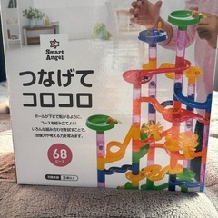 スマートエンジェル　つなげてコロコロ