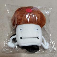 レア？未開封！ドコモダケ ぬいぐるみの画像