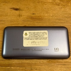speed Wi-Fi next w06 ポケットWi-Fiの画像