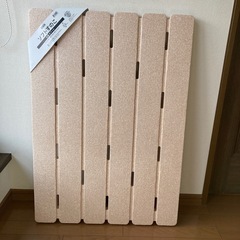 ニトリ　ソフトすのこ