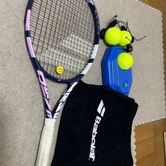 子供用テニスラケット・ボールお譲りします