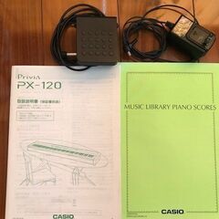 CASIO 電子ピアノ Previa PX-120【期間限定・2月末〆】の画像