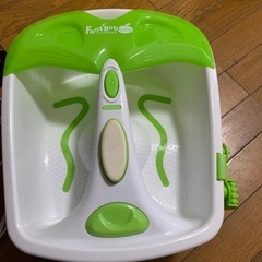 フットバブライム