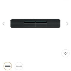 テレビ台【募集中】