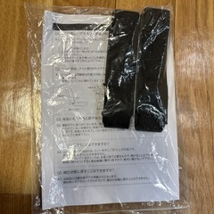 【中古美品】タンスのゲン　3way 車中泊マット　ブラックの画像