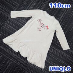 110cm　ディズニー ヒロインズ フリースワンピース　プリンセ...