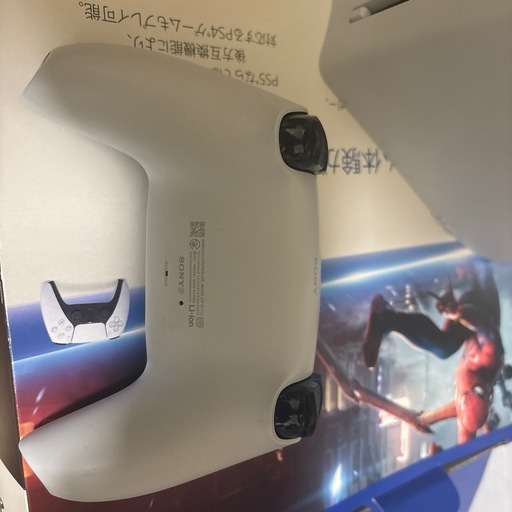 PS5