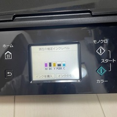 キャノン　プリンターの画像