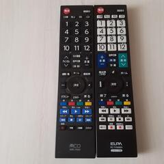 ELPAテレビリモコン2個