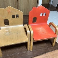 子供椅子 2脚