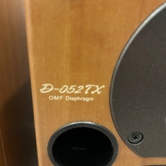 ONKYOスピーカー　D-052TXの画像