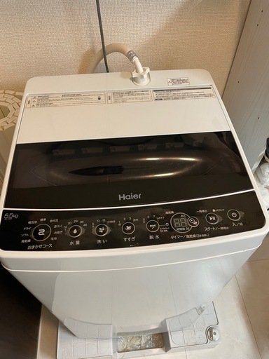 Haier洗濯機5.5kg JW-C55D