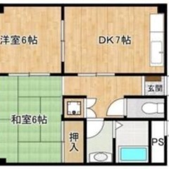 マンション2部屋清掃