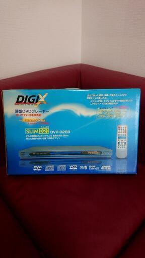 ✨DVDプレーヤー✨未使用✨未開封✨