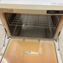 ホットキャビンの画像