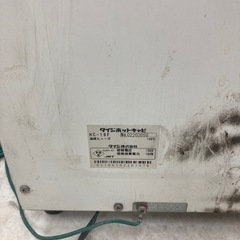 ホットキャビンの画像