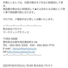 定価の半額】美品 パモウナ食器棚 幅120奥行45 VZL VZR S1200R 定価の半額】美品 パモウナ食器棚 幅120奥行45 VZL VZR S1200R
