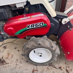 クボタ　耕運機　KR60の画像