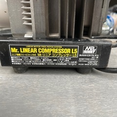 Mr. LINEAR COMPRESSOR L5