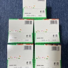 和光堂ベビーフード弁当1歳4ヶ月　5つの画像