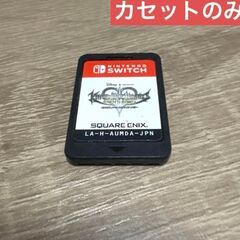 キングダム ハーツ メロディ オブ メモリー