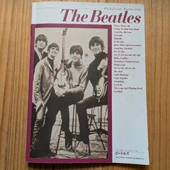 The Beatles ピアノ楽譜集