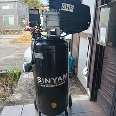 50Lエアコンプレッサー