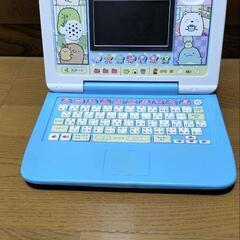 すみっコぐらしのパソコンの画像