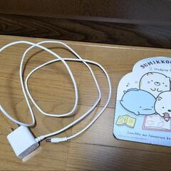 すみっコぐらしのパソコンの画像