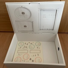 条件付き0円　赤ちゃんの思い出ボックス
