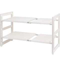 【美品】シンク下収納ラック