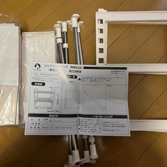 【美品】シンク下収納ラックの画像